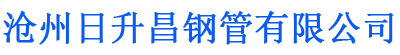 金昌螺旋地桩厂家